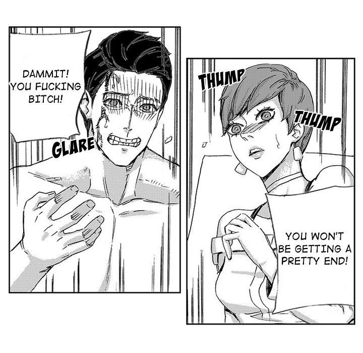 Miss Provocative Manhwa - Chapter 44 Page 16