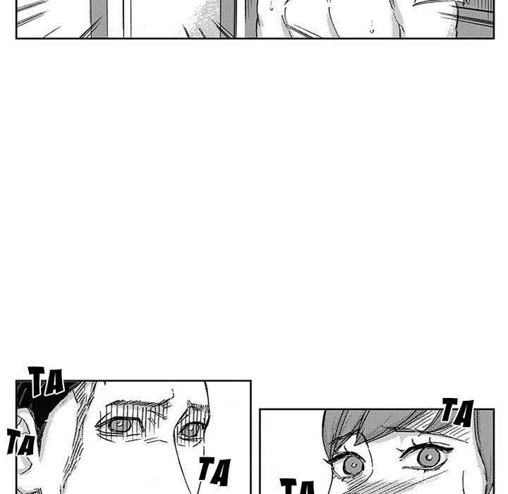 Miss Provocative Manhwa - Chapter 44 Page 23