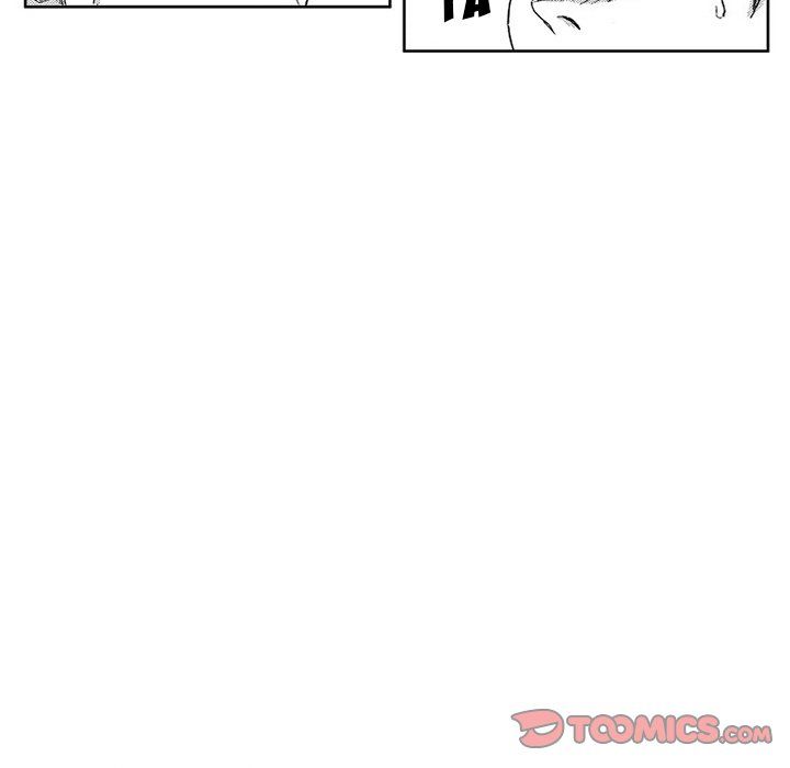 Miss Provocative Manhwa - Chapter 44 Page 24