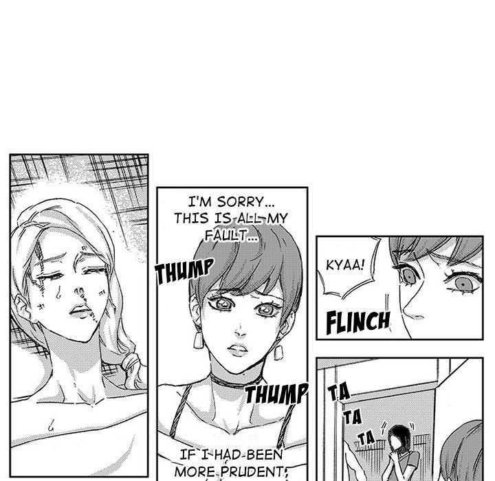 Miss Provocative Manhwa - Chapter 44 Page 41