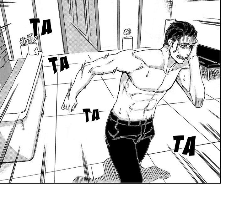 Miss Provocative Manhwa - Chapter 44 Page 43