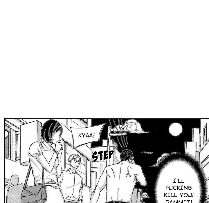 Miss Provocative Manhwa - Chapter 44 Page 47