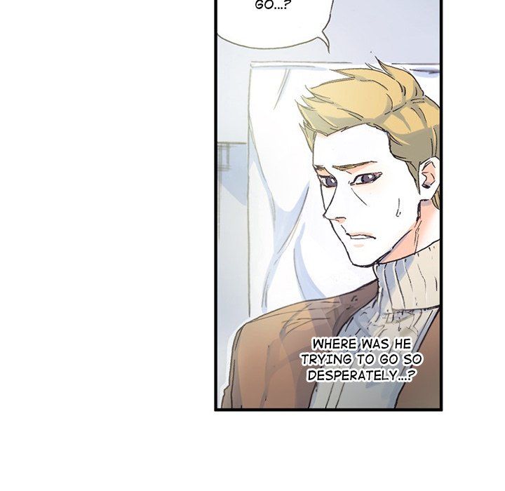 Miss Provocative Manhwa - Chapter 70 Page 12