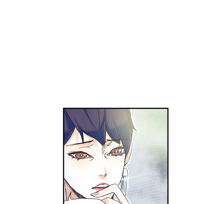 Miss Provocative Manhwa - Chapter 70 Page 13