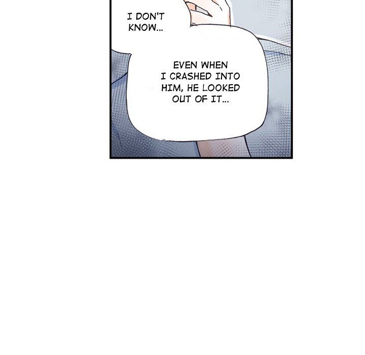 Miss Provocative Manhwa - Chapter 70 Page 14