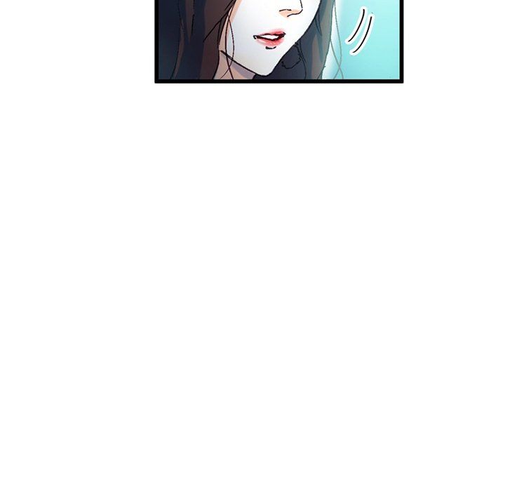 Miss Provocative Manhwa - Chapter 70 Page 42