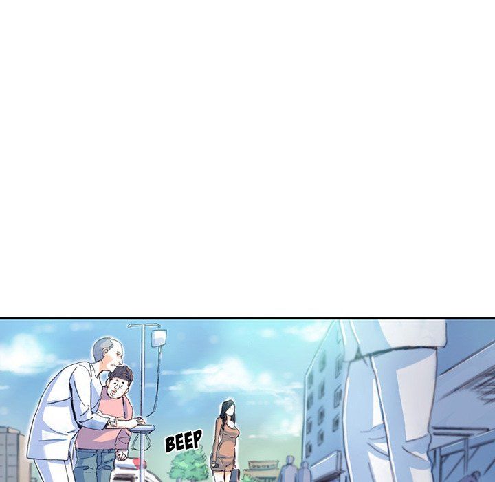 Miss Provocative Manhwa - Chapter 70 Page 43