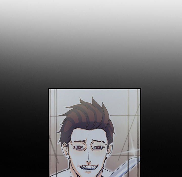 Miss Provocative Manhwa - Chapter 70 Page 58