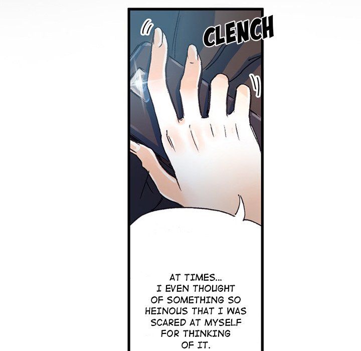 Miss Provocative Manhwa - Chapter 70 Page 60