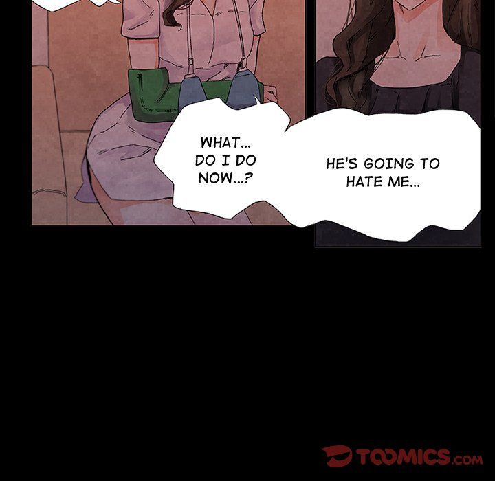 Miss Provocative Manhwa - Chapter 17 Page 14