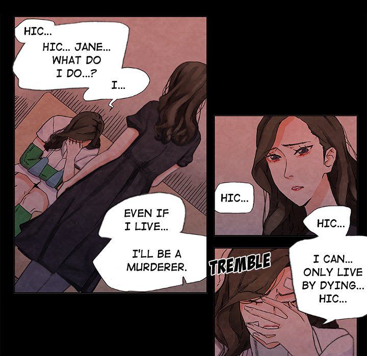 Miss Provocative Manhwa - Chapter 17 Page 15