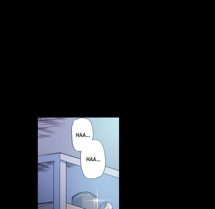 Miss Provocative Manhwa - Chapter 66 Page 6