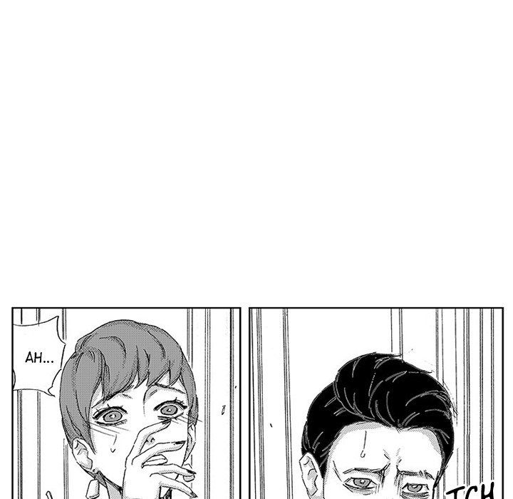 Miss Provocative Manhwa - Chapter 43 Page 10