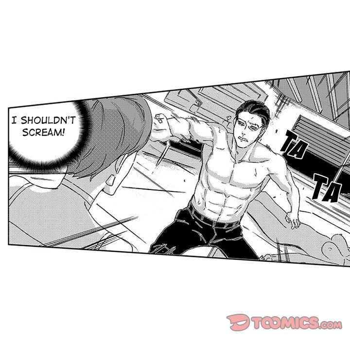 Miss Provocative Manhwa - Chapter 43 Page 12