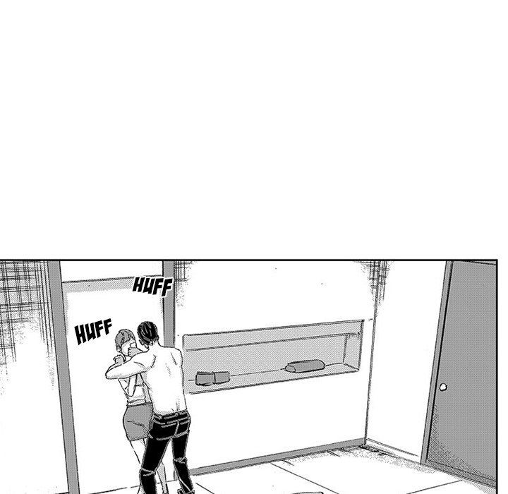 Miss Provocative Manhwa - Chapter 43 Page 14