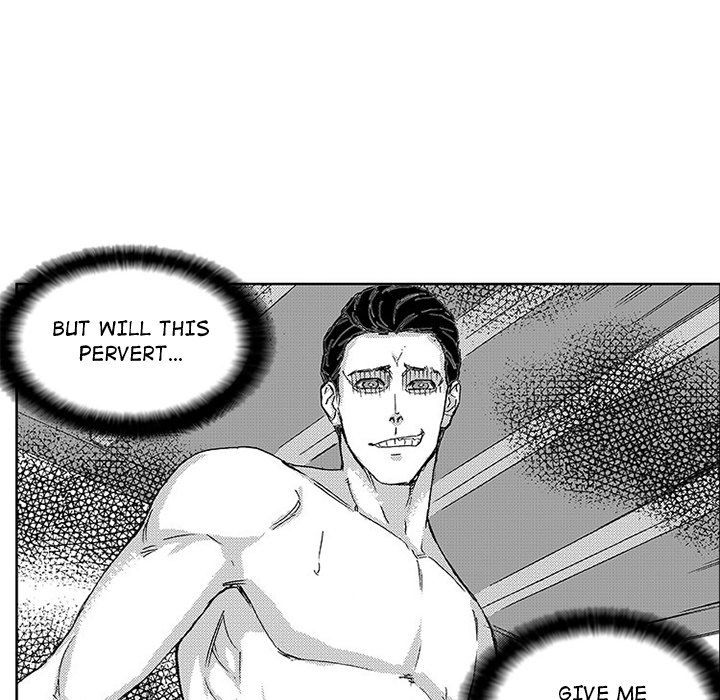 Miss Provocative Manhwa - Chapter 43 Page 42