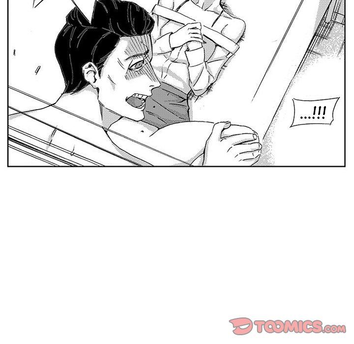 Miss Provocative Manhwa - Chapter 43 Page 48