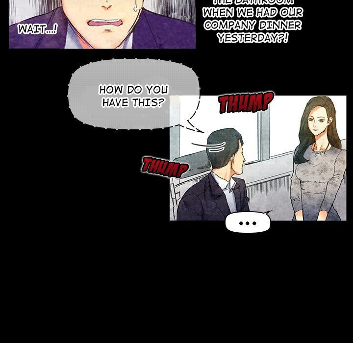 Miss Provocative Manhwa - Chapter 5 Page 12