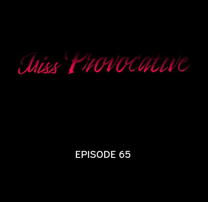 Miss Provocative Manhwa - Chapter 72 Page 4