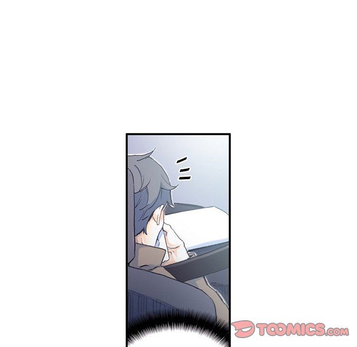 Miss Provocative Manhwa - Chapter 72 Page 9
