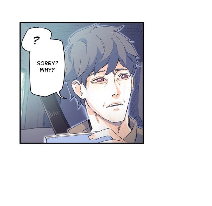 Miss Provocative Manhwa - Chapter 72 Page 12