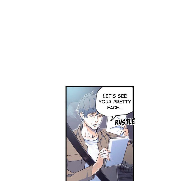 Miss Provocative Manhwa - Chapter 72 Page 14