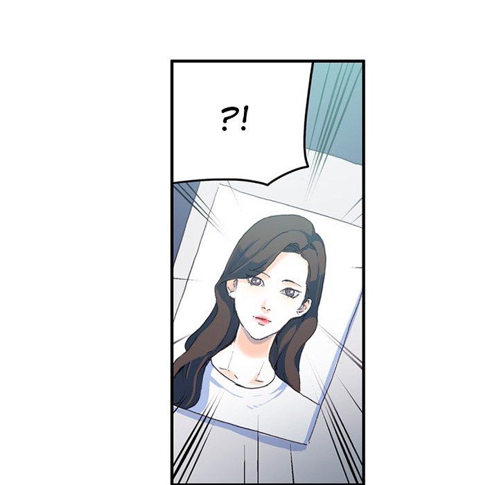 Miss Provocative Manhwa - Chapter 72 Page 16