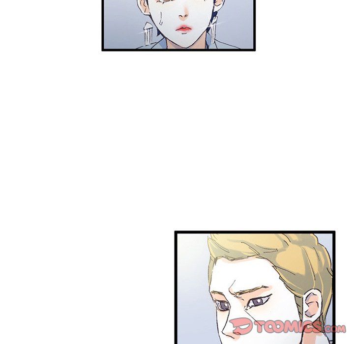 Miss Provocative Manhwa - Chapter 72 Page 25