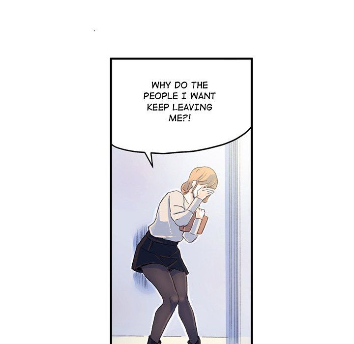 Miss Provocative Manhwa - Chapter 72 Page 47