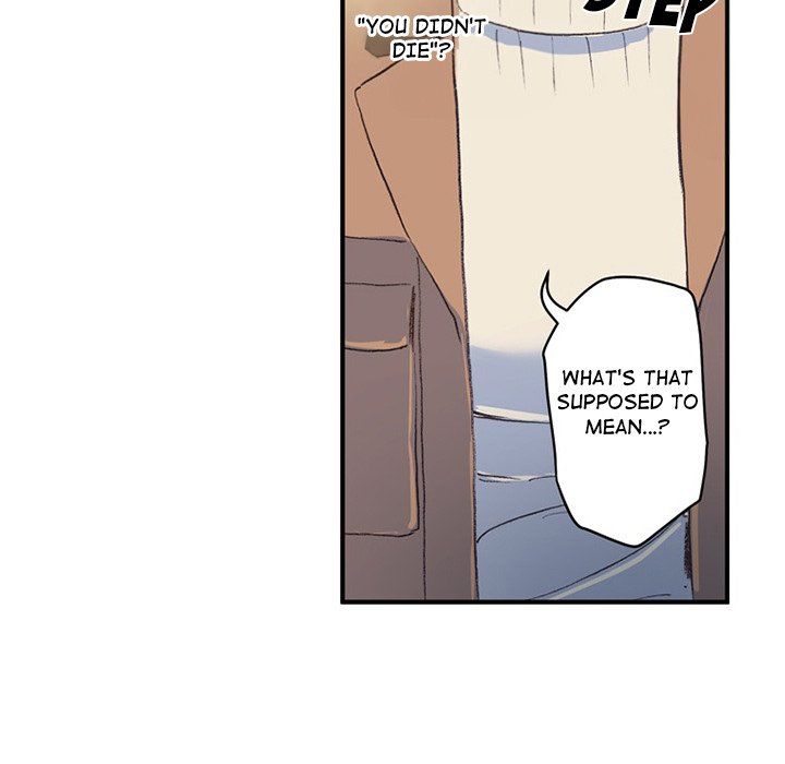 Miss Provocative Manhwa - Chapter 72 Page 93
