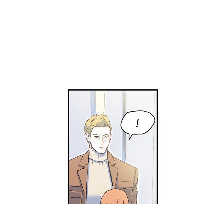 Miss Provocative Manhwa - Chapter 72 Page 94