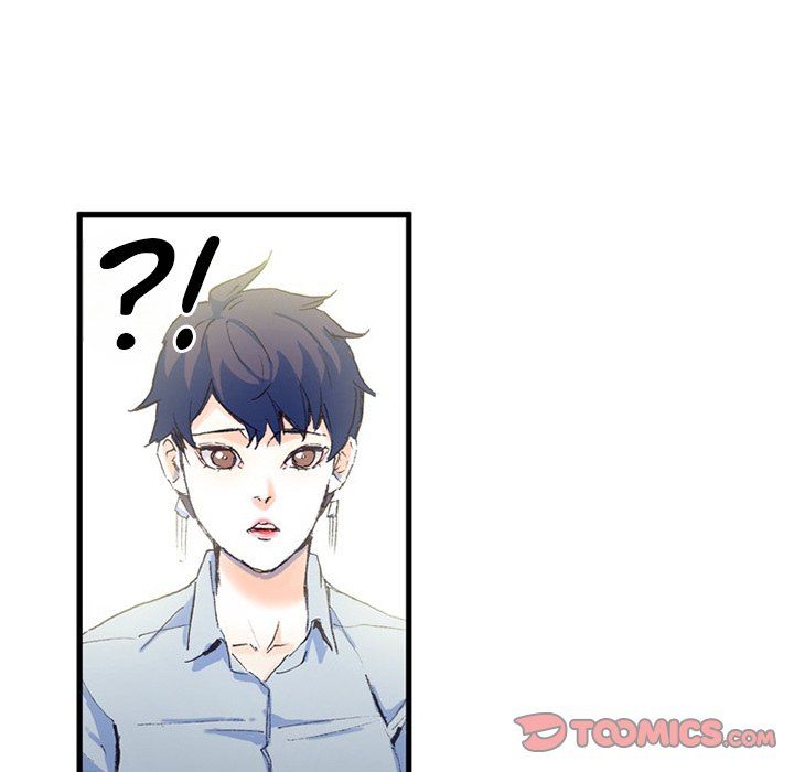 Miss Provocative Manhwa - Chapter 72 Page 105