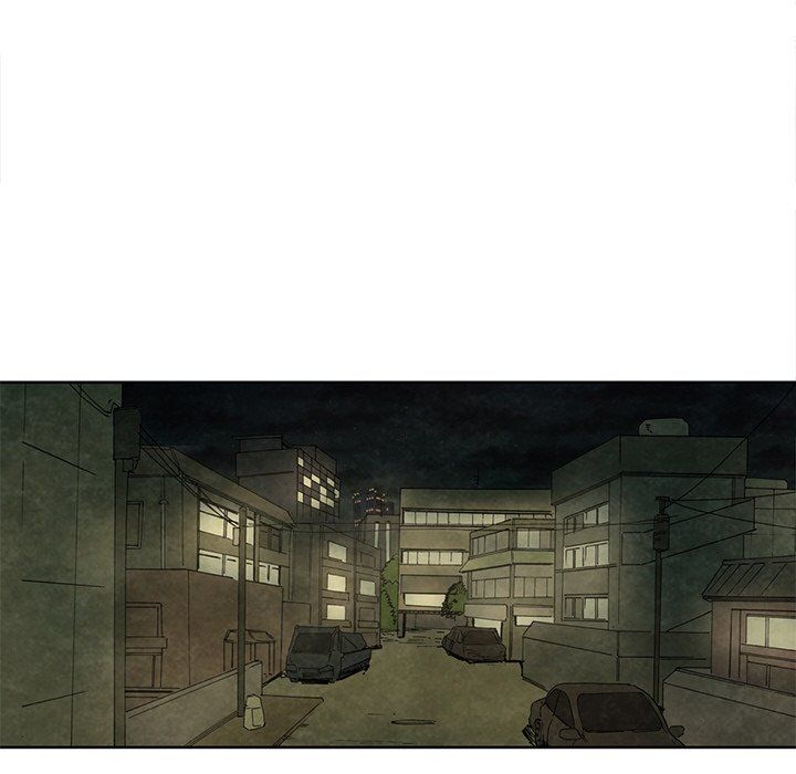 Miss Provocative Manhwa - Chapter 8 Page 12