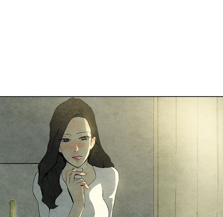 Miss Provocative Manhwa - Chapter 8 Page 25