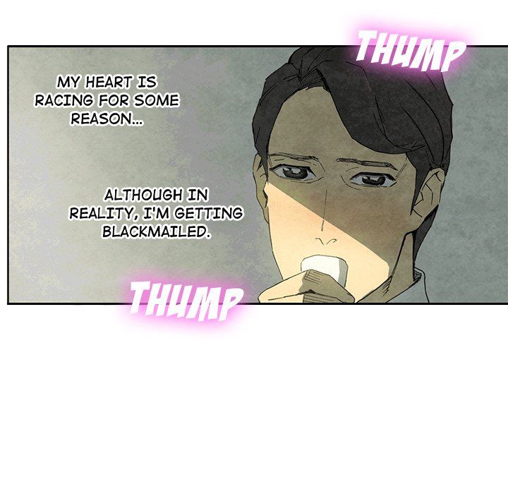 Miss Provocative Manhwa - Chapter 8 Page 27