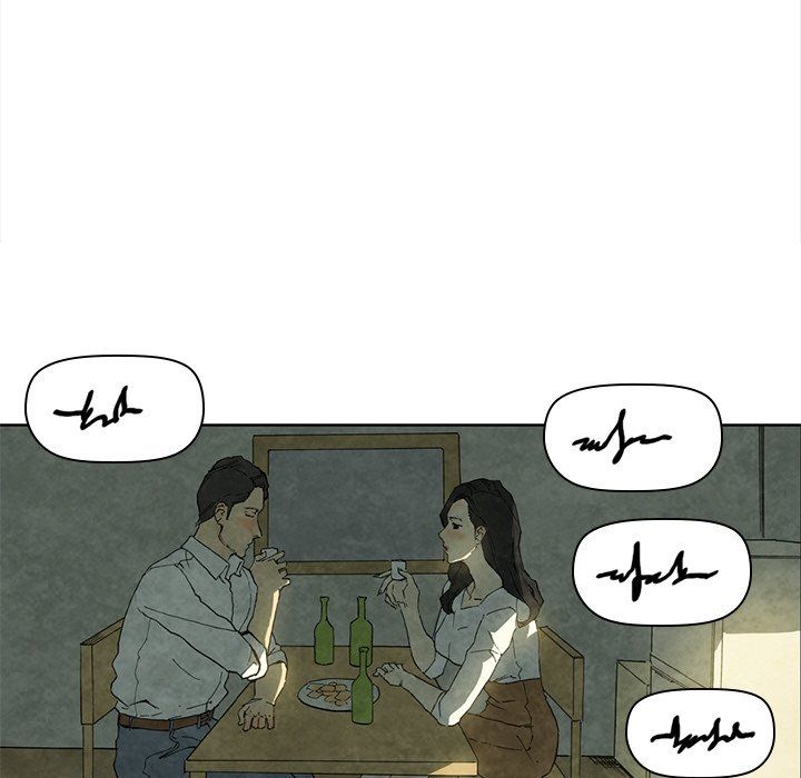 Miss Provocative Manhwa - Chapter 8 Page 29