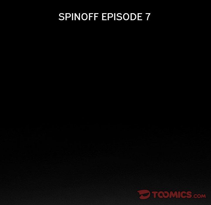 Miss Provocative Manhwa - Chapter 47 Page 6