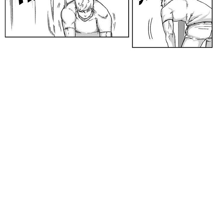 Miss Provocative Manhwa - Chapter 47 Page 15