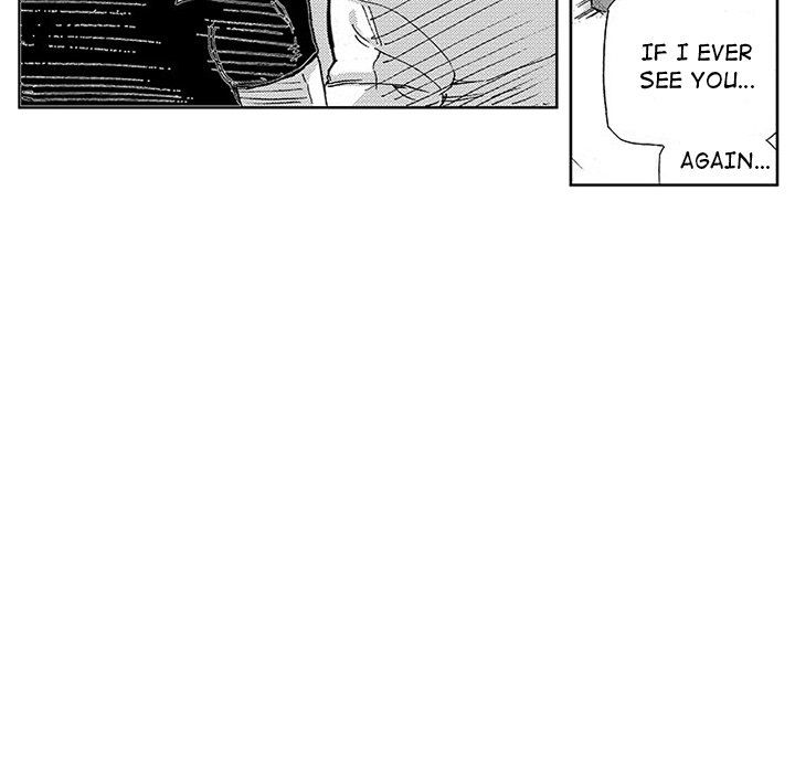 Miss Provocative Manhwa - Chapter 47 Page 17