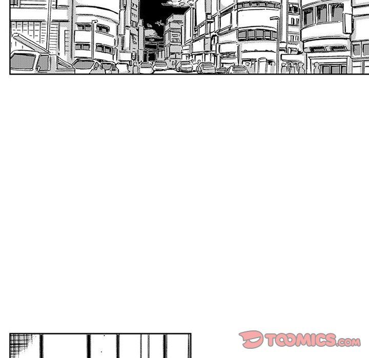 Miss Provocative Manhwa - Chapter 47 Page 42
