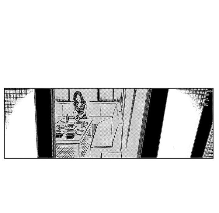 Miss Provocative Manhwa - Chapter 47 Page 47