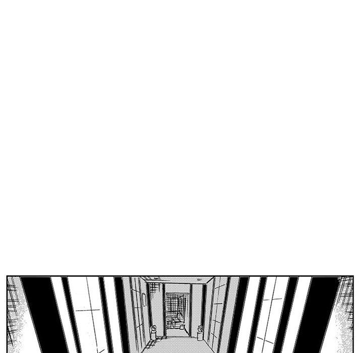 Miss Provocative Manhwa - Chapter 47 Page 49