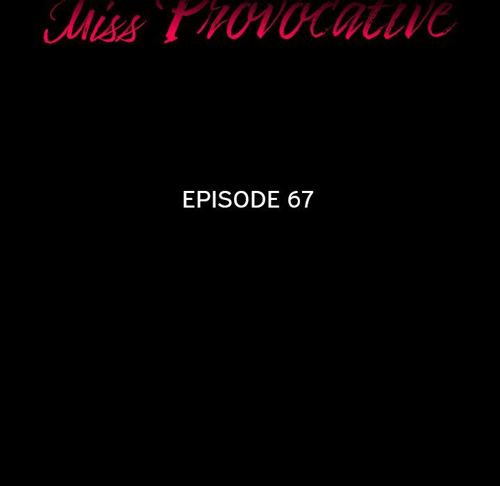Miss Provocative Manhwa - Chapter 74 Page 4