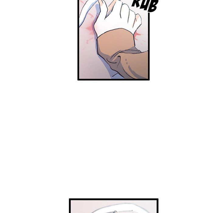 Miss Provocative Manhwa - Chapter 74 Page 22