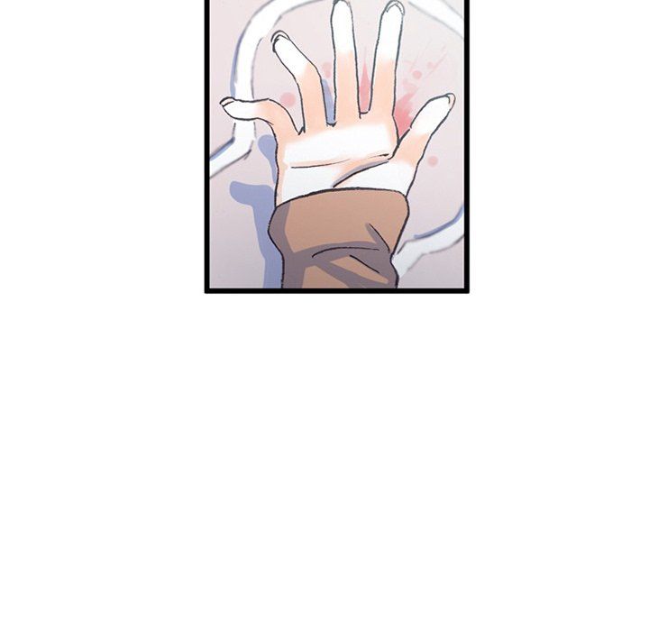 Miss Provocative Manhwa - Chapter 74 Page 23