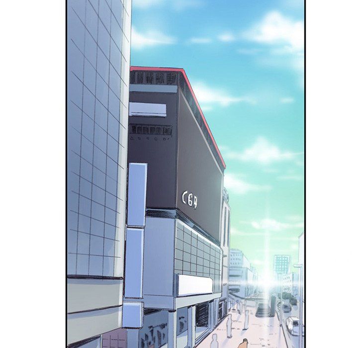 Miss Provocative Manhwa - Chapter 74 Page 26