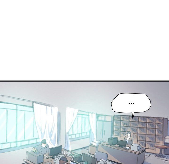 Miss Provocative Manhwa - Chapter 74 Page 99