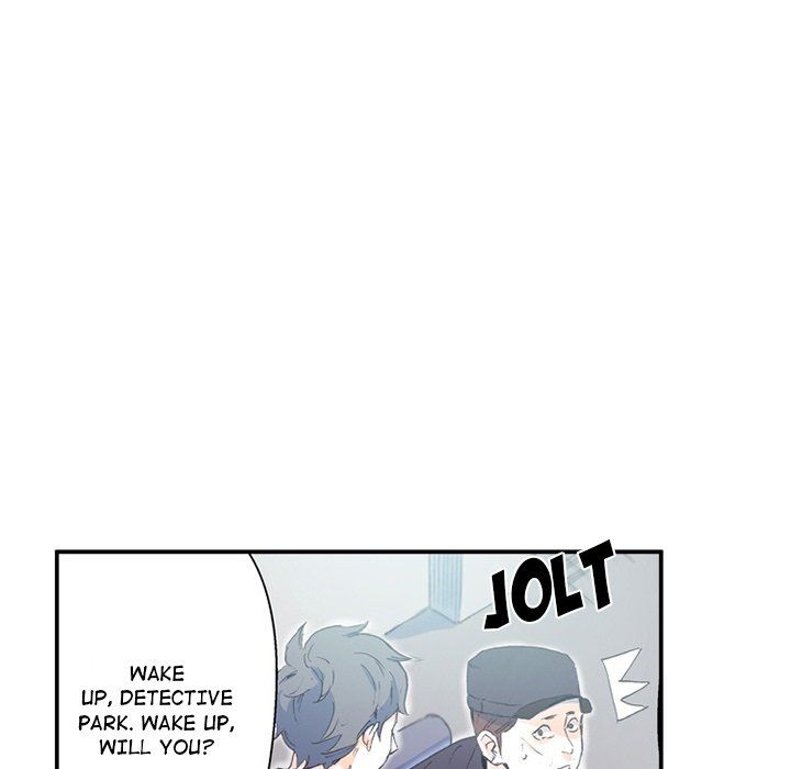 Miss Provocative Manhwa - Chapter 74 Page 104