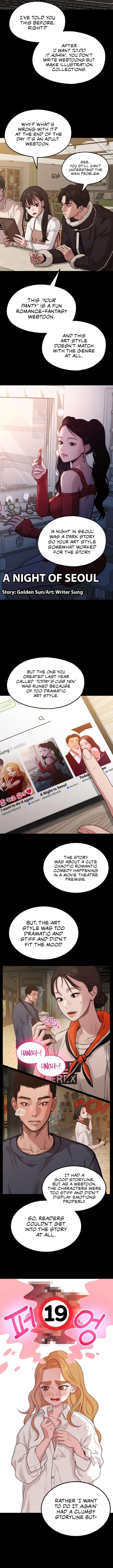 Writer Sung’s Life Manhwa - Chapter 8 Page 7