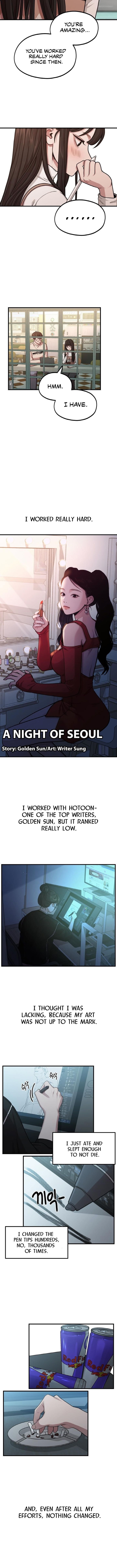 Writer Sung’s Life Manhwa - Chapter 7 Page 4